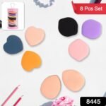 Mini Finger Makeup Powder Puff (Multicolour, 8 Pcs Set) - Image 2