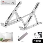 Home Foldable Height Adjustable Laptop Stand (1 Pc) - Image 2