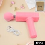 Massage Gun Deep Relax, Powerful Muscle Massager, USB Chargeable (1 Pc) - Image 2
