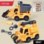 Engineering Vehicles Nut Assembly Toy – DIY Vehicle Model Set for Kids, Simulation Car Construction Toy (2 Pc Set) - Image 2