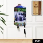 Decorative Wooden Vertical Scenery with Hooks for Wall Hanging - Image 2