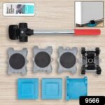 Furniture Lifter Tool Furniture Dolly, Furniture Lifters Tool Set (1 Set / 8 pc) - Image 2