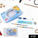 Cartoon Metal Compass Box for Kids with Stationery (6 Pc Set) - Image 2