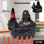 Adiyogi Shiva Backflow Smoke Fountain Incense Holder Burner (1 Pc) - Image 2