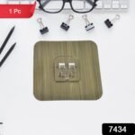 Adhesive Sticky Waterproof and Oil Proof, Reusable Wall Utility Seamless Wall Hook (1 Pc) - Image 2