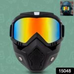 Motorcycle Goggles Off-Road Helmet Goggles Windproof Glasses Goggles Mask (1 Pc) - Image 2